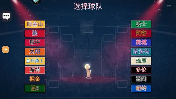 青少年篮球运动员体能训练特征包括_2